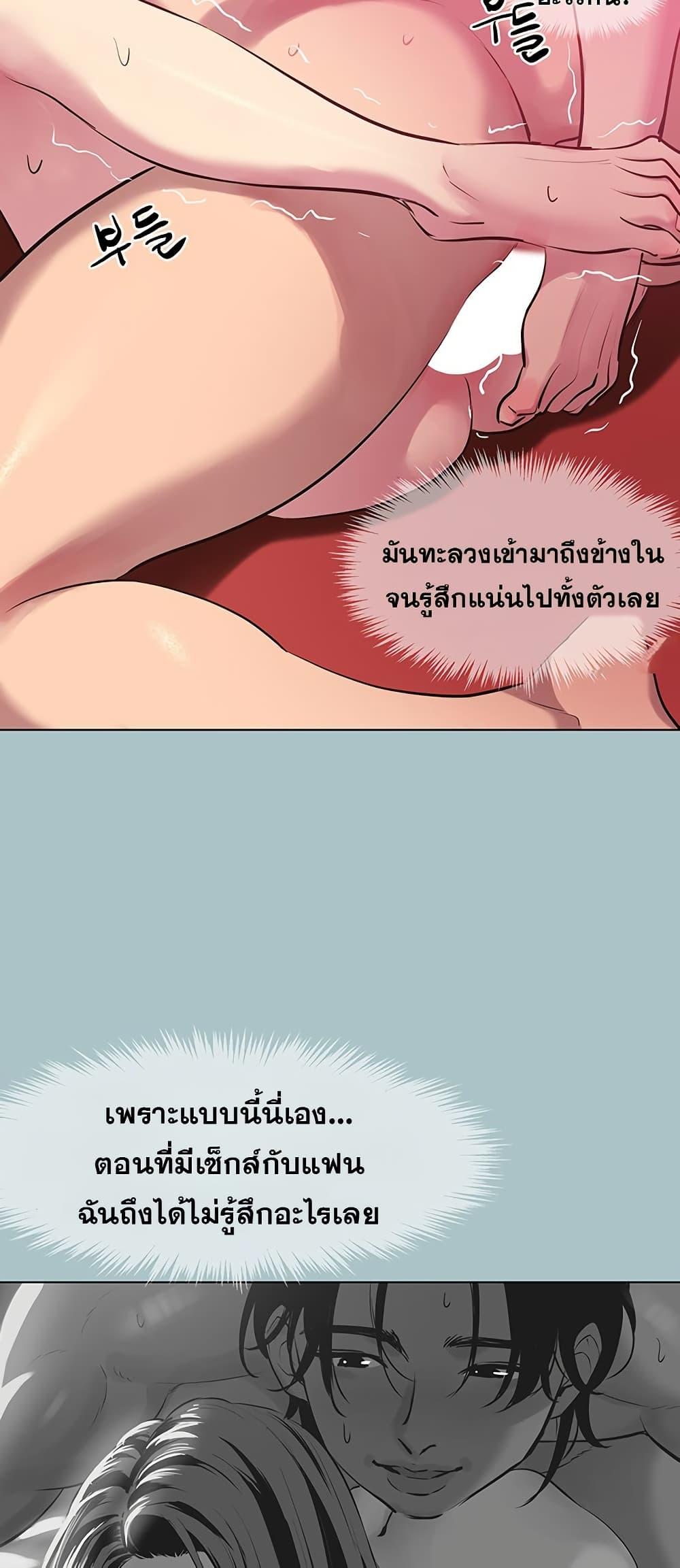 Doujin-Lc- อ่าน โดจิน มังฮวา เกาหลี ญี่ปุ่น จีน แปลไทย Sorry I Have No ตอนที่ 1 2 3 4 5 6 7 8 9 10 11 12 13 14 ฟรี ไม่มีโฆษณา อ่าน โดจิน Manhwa เกาหลี ญี่ปุ่น จีน เรามีครบ คัดมาให้เน้นๆ โดจิน 18+ รับประกันความฟินโดย  Doujin Lc