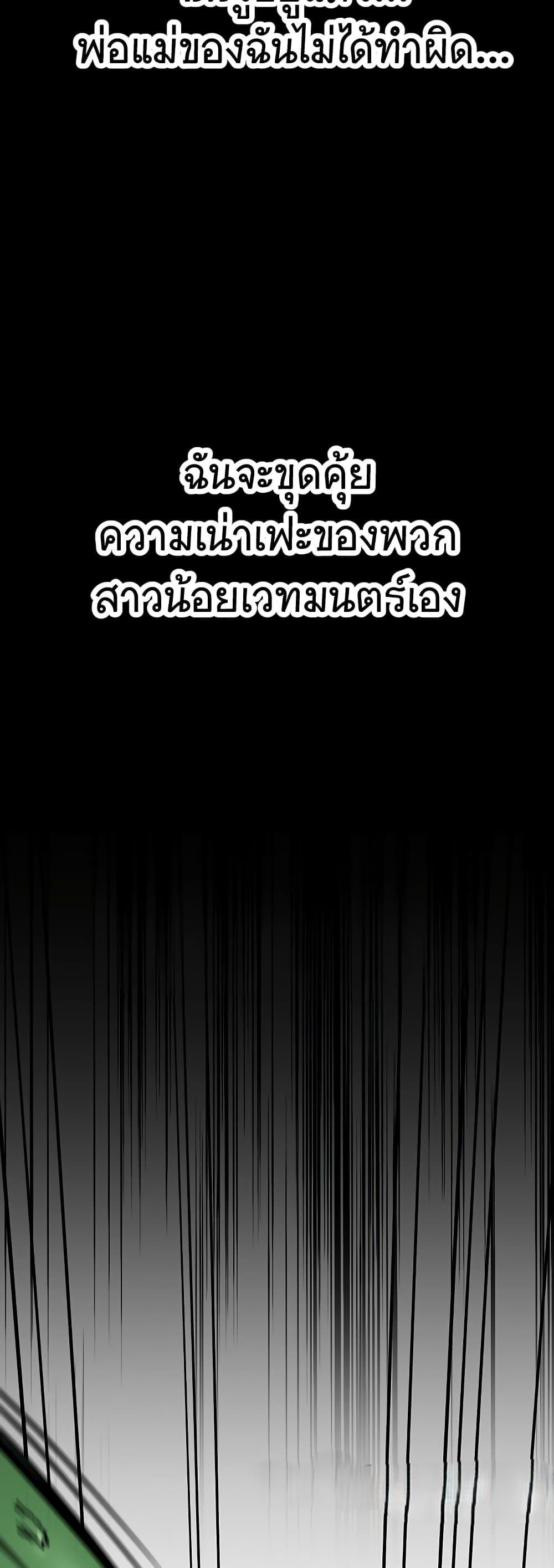 Doujin-Lc- อ่าน โดจิน มังฮวา เกาหลี ญี่ปุ่น จีน แปลไทย A Magical Girl ตอนที่ 1 2 3 4 5 6 7 8 9 10 11 12 13 14 ฟรี ไม่มีโฆษณา อ่าน โดจิน Manhwa เกาหลี ญี่ปุ่น จีน เรามีครบ คัดมาให้เน้นๆ โดจิน 18+ รับประกันความฟินโดย  Doujin Lc