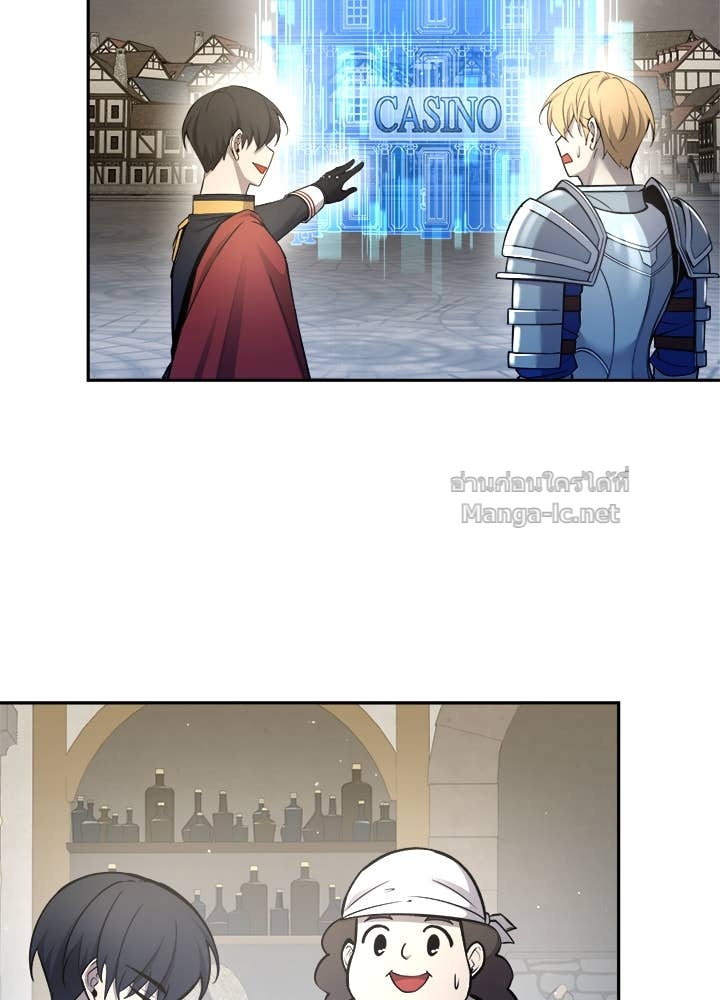 Doujin-Lc- อ่าน โดจิน มังฮวา เกาหลี ญี่ปุ่น จีน แปลไทย ผู้พิชิตเกมป้องกันฐาน ตอนที่ 1 2 3 4 5 6 7 8 9 10 11 12 13 14 ฟรี ไม่มีโฆษณา อ่าน โดจิน Manhwa เกาหลี ญี่ปุ่น จีน เรามีครบ คัดมาให้เน้นๆ โดจิน 18+ รับประกันความฟินโดย Doujin Lc