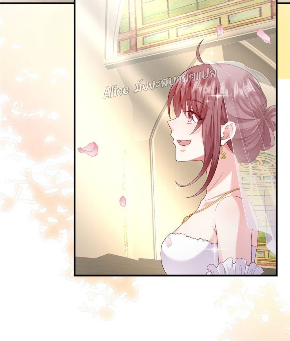 Manga-lc-com อ่านมังงะ อ่านการ์ตูน ออนไลน์ ฟรี PamperingtheP ตอนที่ 1 2 3 4 5 6 7 8 9 10 11 12 13 14 ฟรี ไม่มีโฆษณา Manga-lc - อ่าน มังงะ อ่าน การ์ตูน ออนไลน์ อ่านมังงะ ฟรี