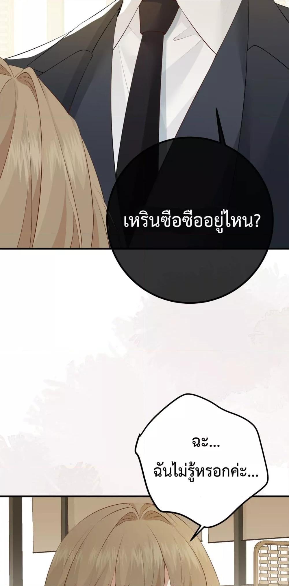Manga-lc-com อ่านมังงะ อ่านการ์ตูน ออนไลน์ ฟรี 100DaysofMar ตอนที่ 1 2 3 4 5 6 7 8 9 10 11 12 13 14 ฟรี ไม่มีโฆษณา Manga-lc - อ่าน มังงะ อ่าน การ์ตูน ออนไลน์ อ่านมังงะ ฟรี