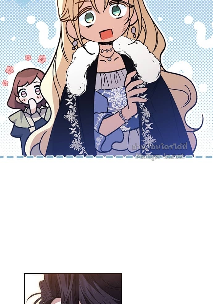 Doujin-Lc- อ่าน โดจิน มังฮวา เกาหลี ญี่ปุ่น จีน แปลไทย คิดว่าการบิดเบือนต้นฉบับ มันทำได้ง่าย ๆ หรือไง ตอนที่ 1 2 3 4 5 6 7 8 9 10 11 12 13 14 ฟรี ไม่มีโฆษณา อ่าน โดจิน Manhwa เกาหลี ญี่ปุ่น จีน เรามีครบ คัดมาให้เน้นๆ โดจิน 18+ รับประกันความฟินโดย Doujin Lc