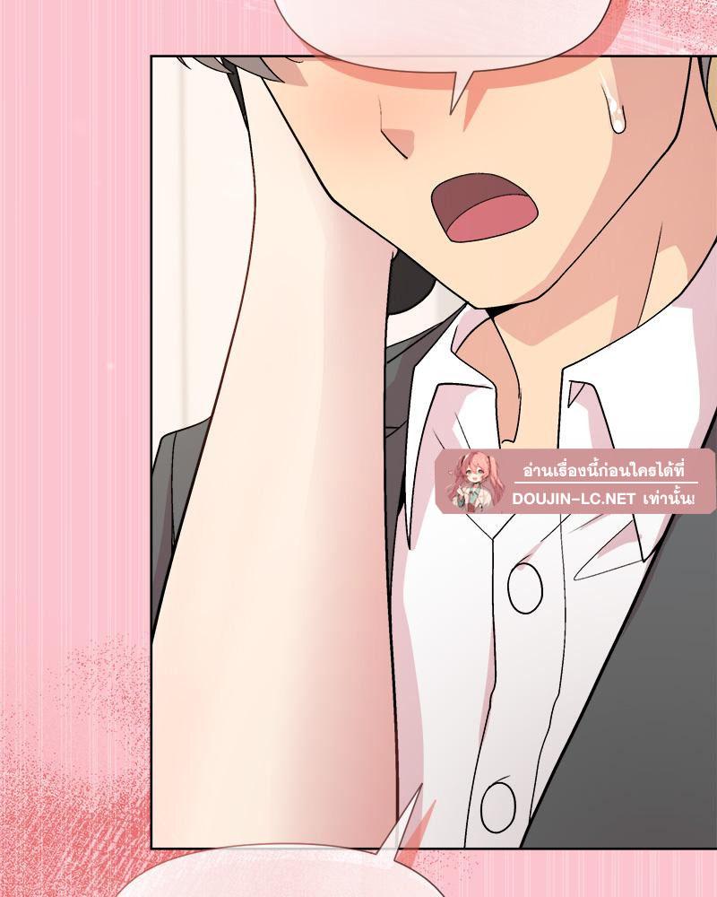 Doujin-Lc- อ่าน โดจิน มังฮวา เกาหลี ญี่ปุ่น จีน แปลไทย Playing a game ตอนที่ 1 2 3 4 5 6 7 8 9 10 11 12 13 14 ฟรี ไม่มีโฆษณา อ่าน โดจิน Manhwa เกาหลี ญี่ปุ่น จีน เรามีครบ คัดมาให้เน้นๆ โดจิน 18+ รับประกันความฟินโดย  Doujin Lc