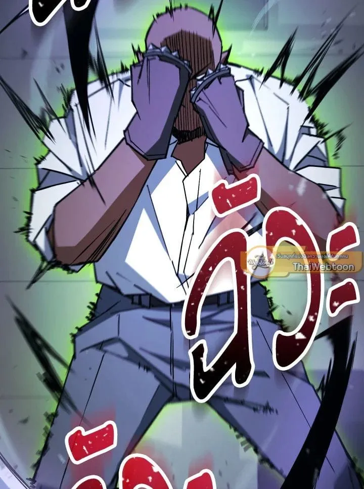 The Hero Returns ตอนที่ ตอนที่ 73 รูปที่ 33