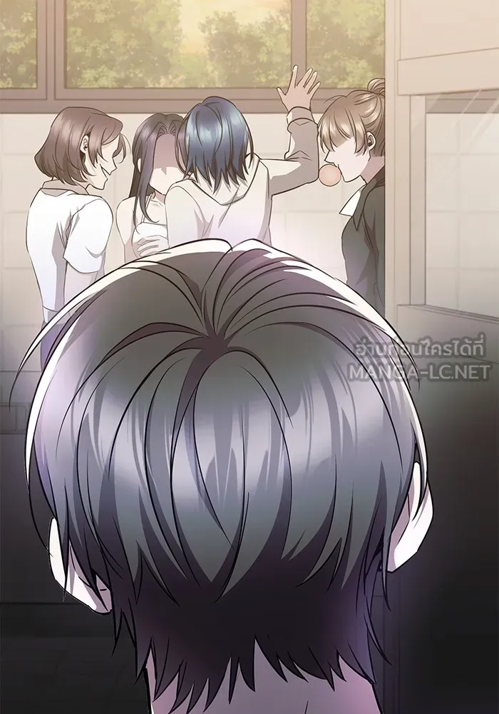 ราชินีนักบู๊ ตอนที่ 13 รูปที่ 48