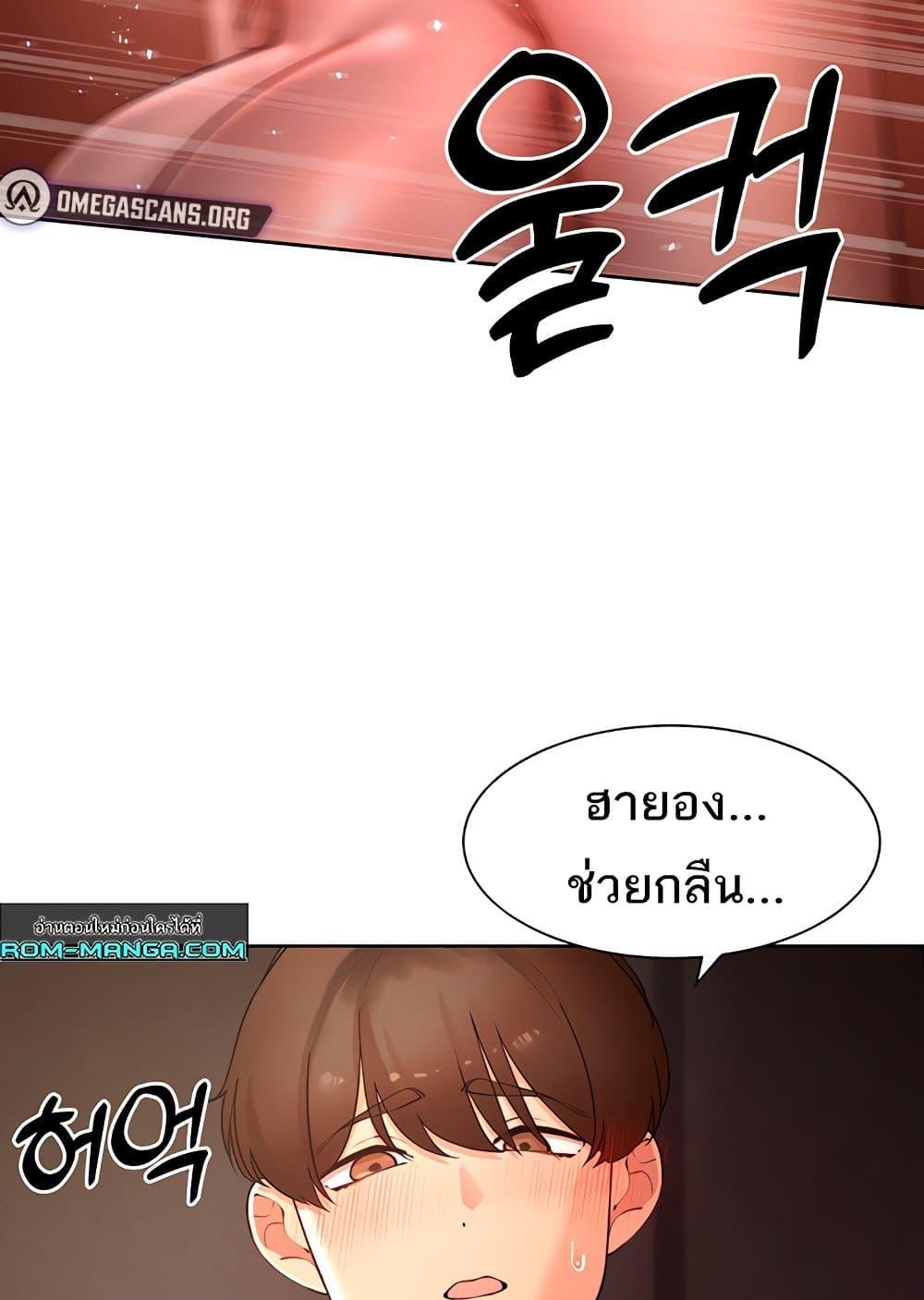Doujin-Lc- อ่าน โดจิน มังฮวา เกาหลี ญี่ปุ่น จีน แปลไทย The Protagonist Gets Stronger When He Fucks the Female Hunter ตอนที่ 1 2 3 4 5 6 7 8 9 10 11 12 13 14 ฟรี ไม่มีโฆษณา อ่าน โดจิน Manhwa เกาหลี ญี่ปุ่น จีน เรามีครบ คัดมาให้เน้นๆ โดจิน 18+ รับประกันความฟินโดย  Doujin Lc