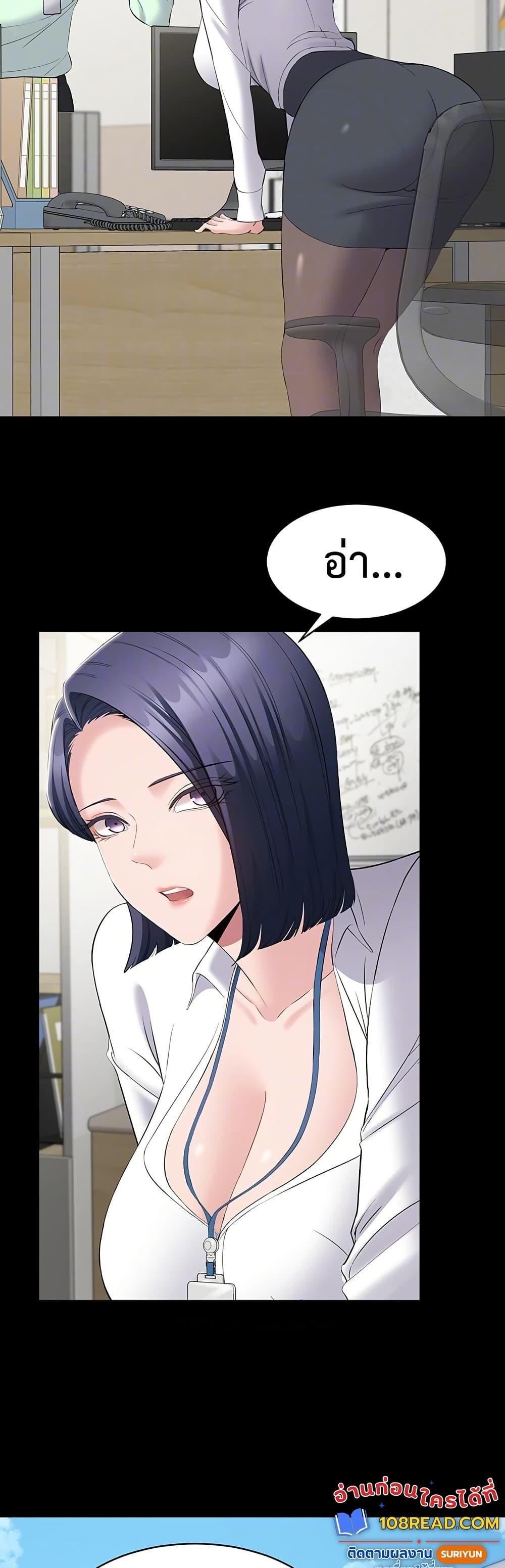 Doujin-Lc- อ่าน โดจิน มังฮวา เกาหลี ญี่ปุ่น จีน แปลไทย Quiet Worker ตอนที่ 1 2 3 4 5 6 7 8 9 10 11 12 13 14 ฟรี ไม่มีโฆษณา อ่าน โดจิน Manhwa เกาหลี ญี่ปุ่น จีน เรามีครบ คัดมาให้เน้นๆ โดจิน 18+ รับประกันความฟินโดย  Doujin Lc