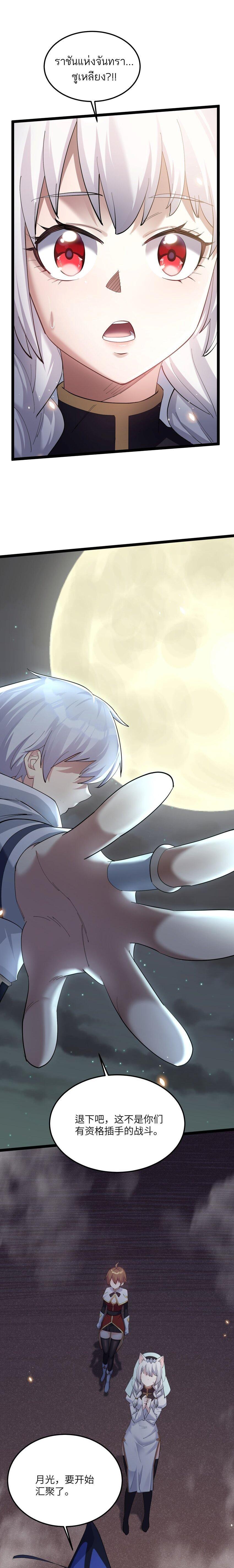 Manga-lc-com อ่านมังงะ อ่านการ์ตูน ออนไลน์ ฟรี I Look Too Much Like The Boss And The World Actually Believes It ตอนที่ 1 2 3 4 5 6 7 8 9 10 11 12 13 14 ฟรี ไม่มีโฆษณา Manga-lc - อ่าน มังงะ อ่าน การ์ตูน ออนไลน์ อ่านมังงะ ฟรี