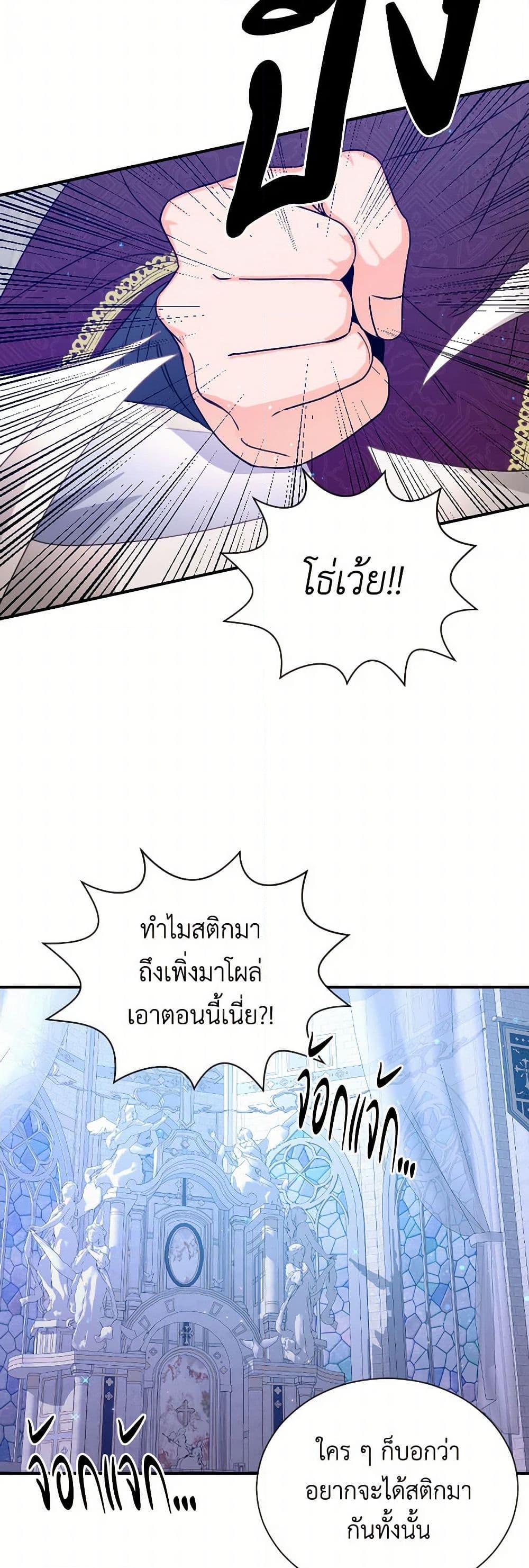 Manga-lc-com อ่านมังงะ อ่านการ์ตูน ออนไลน์ ฟรี Lady Baby ตอนที่ 1 2 3 4 5 6 7 8 9 10 11 12 13 14 ฟรี ไม่มีโฆษณา Manga-lc - อ่าน มังงะ อ่าน การ์ตูน ออนไลน์ อ่านมังงะ ฟรี