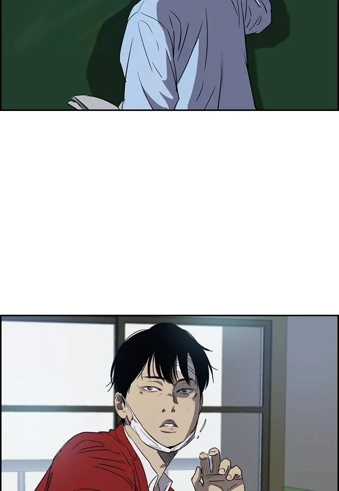 ปั่นสู้ฝัน ตอนที่ 167 รูปที่ 61