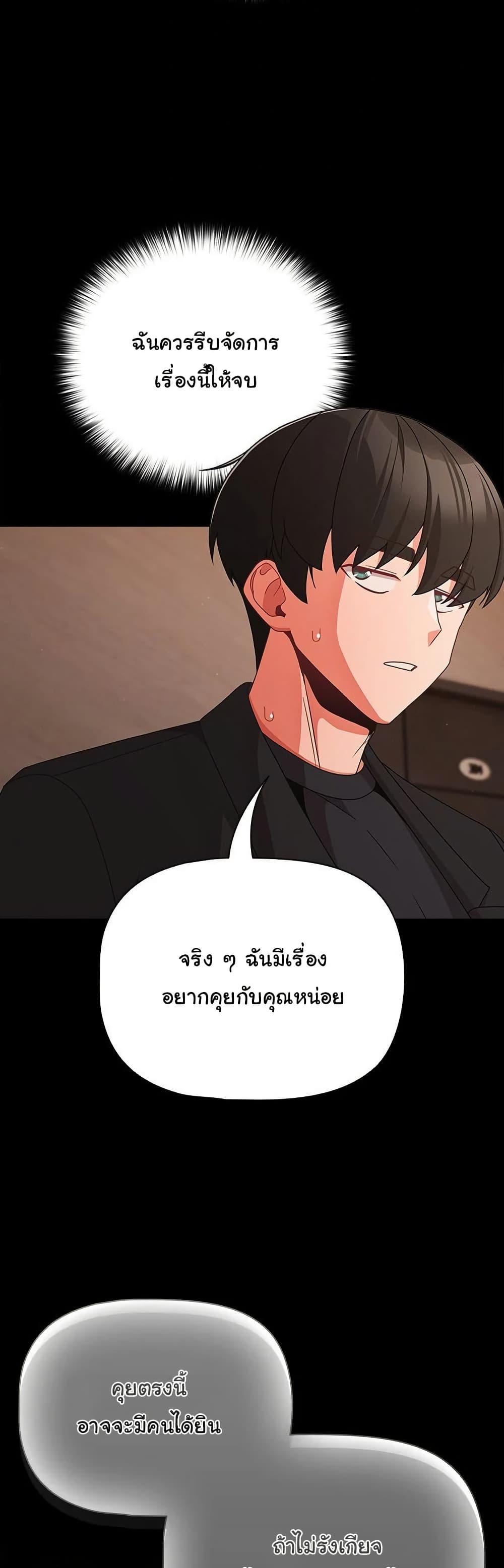 Doujin-Lc- อ่าน โดจิน มังฮวา เกาหลี ญี่ปุ่น จีน แปลไทย People of The Dark ตอนที่ 1 2 3 4 5 6 7 8 9 10 11 12 13 14 ฟรี ไม่มีโฆษณา อ่าน โดจิน Manhwa เกาหลี ญี่ปุ่น จีน เรามีครบ คัดมาให้เน้นๆ โดจิน 18+ รับประกันความฟินโดย  Doujin Lc
