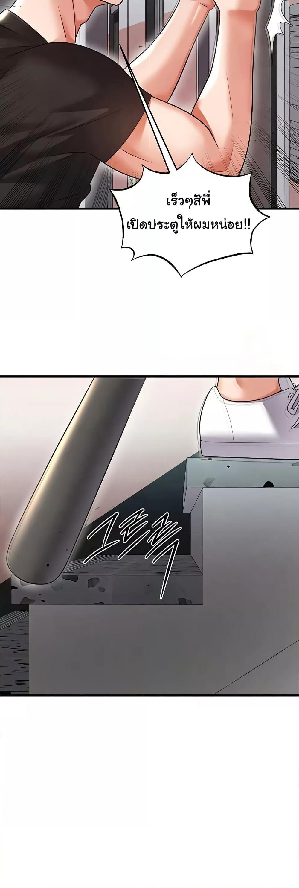Doujin-Lc- อ่าน โดจิน มังฮวา เกาหลี ญี่ปุ่น จีน แปลไทย The Hottie’s Good at Football ตอนที่ 1 2 3 4 5 6 7 8 9 10 11 12 13 14 ฟรี ไม่มีโฆษณา อ่าน โดจิน Manhwa เกาหลี ญี่ปุ่น จีน เรามีครบ คัดมาให้เน้นๆ โดจิน 18+ รับประกันความฟินโดย  Doujin Lc
