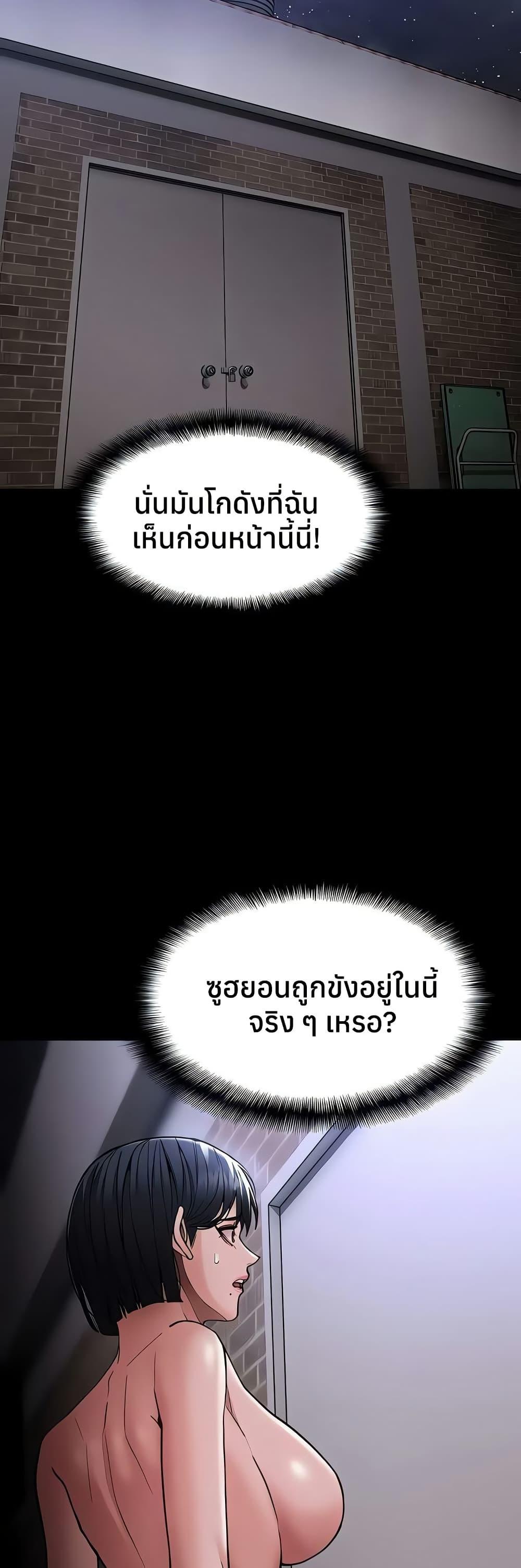 Doujin-Lc- อ่าน โดจิน มังฮวา เกาหลี ญี่ปุ่น จีน แปลไทย Pervert Diary ตอนที่ 1 2 3 4 5 6 7 8 9 10 11 12 13 14 ฟรี ไม่มีโฆษณา อ่าน โดจิน Manhwa เกาหลี ญี่ปุ่น จีน เรามีครบ คัดมาให้เน้นๆ โดจิน 18+ รับประกันความฟินโดย  Doujin Lc