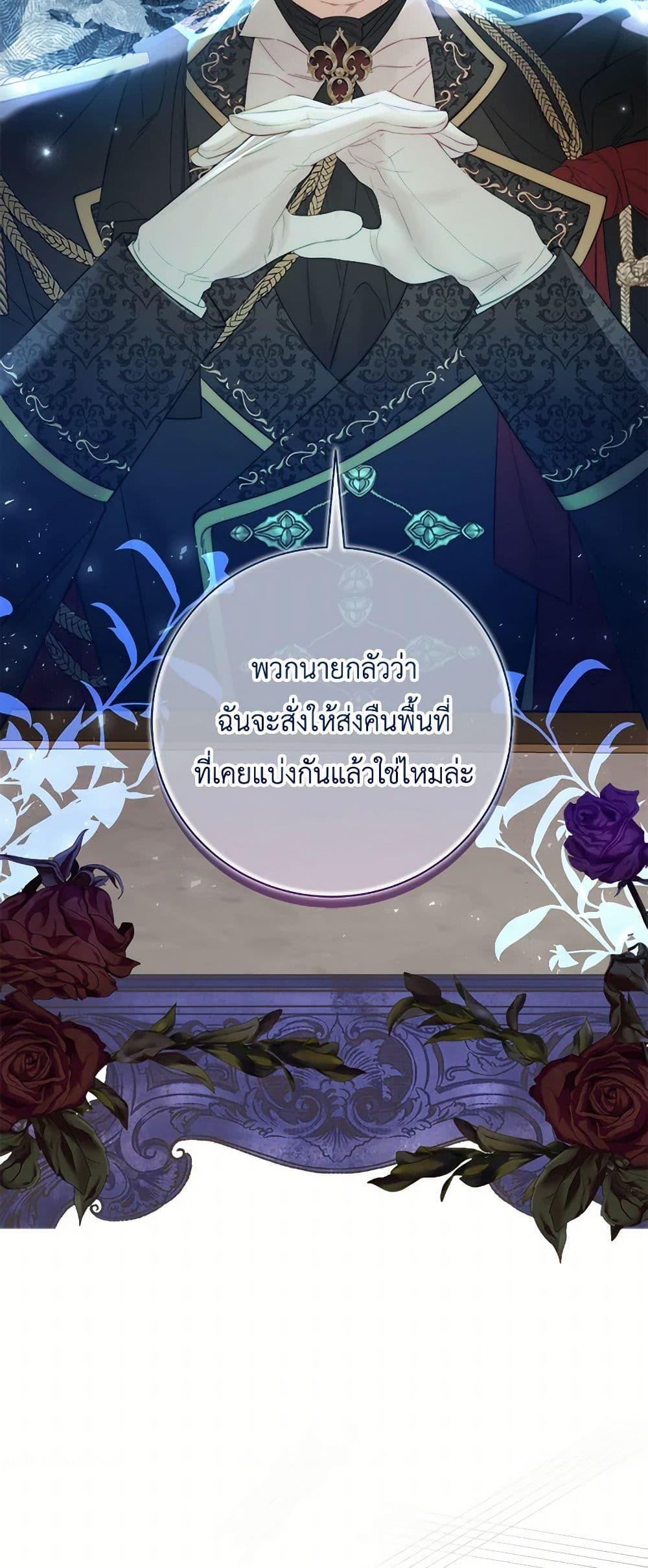 Manga-lc-com อ่านมังงะ อ่านการ์ตูน ออนไลน์ ฟรี Beatrice ตอนที่ 1 2 3 4 5 6 7 8 9 10 11 12 13 14 ฟรี ไม่มีโฆษณา Manga-lc - อ่าน มังงะ อ่าน การ์ตูน ออนไลน์ อ่านมังงะ ฟรี