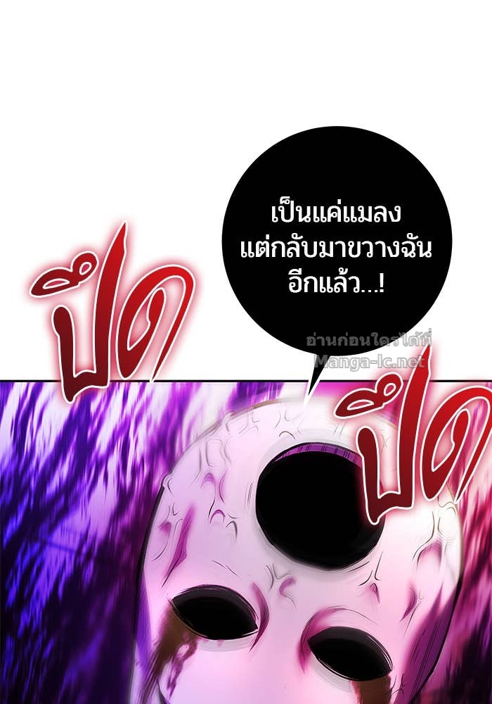 Doujin-Lc- อ่าน โดจิน มังฮวา เกาหลี ญี่ปุ่น จีน แปลไทย แกร่งเกินผู้กล้า แต่ซ่าไม่ได้ ตอนที่ 1 2 3 4 5 6 7 8 9 10 11 12 13 14 ฟรี ไม่มีโฆษณา อ่าน โดจิน Manhwa เกาหลี ญี่ปุ่น จีน เรามีครบ คัดมาให้เน้นๆ โดจิน 18+ รับประกันความฟินโดย Doujin Lc