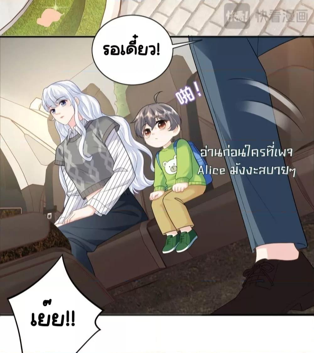 Manga-lc-com อ่านมังงะ อ่านการ์ตูน ออนไลน์ ฟรี TheDragonCubs ตอนที่ 1 2 3 4 5 6 7 8 9 10 11 12 13 14 ฟรี ไม่มีโฆษณา Manga-lc - อ่าน มังงะ อ่าน การ์ตูน ออนไลน์ อ่านมังงะ ฟรี