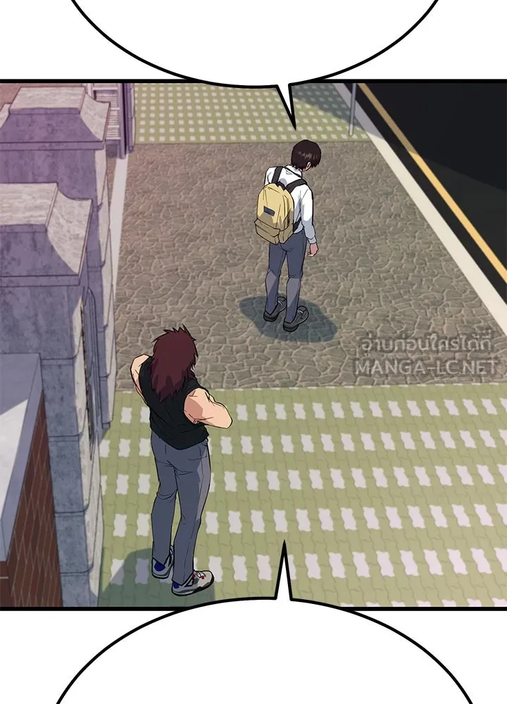 ราชาลานประลอง ตอนที่ 2 รูปที่ 141