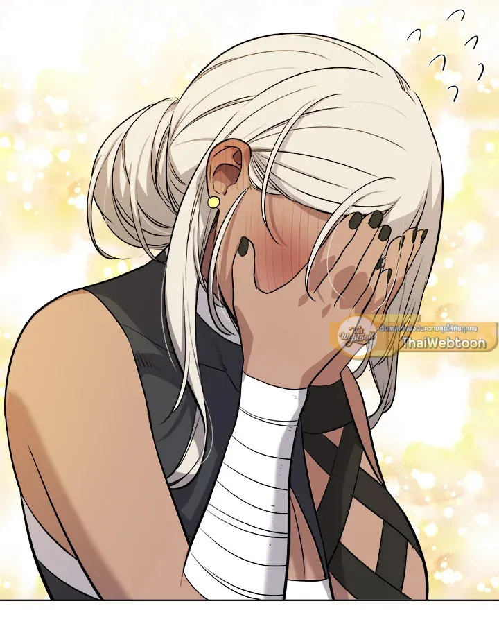 Overpowered Sword ตอนที่ ตอนที่ 117 รูปที่ 52