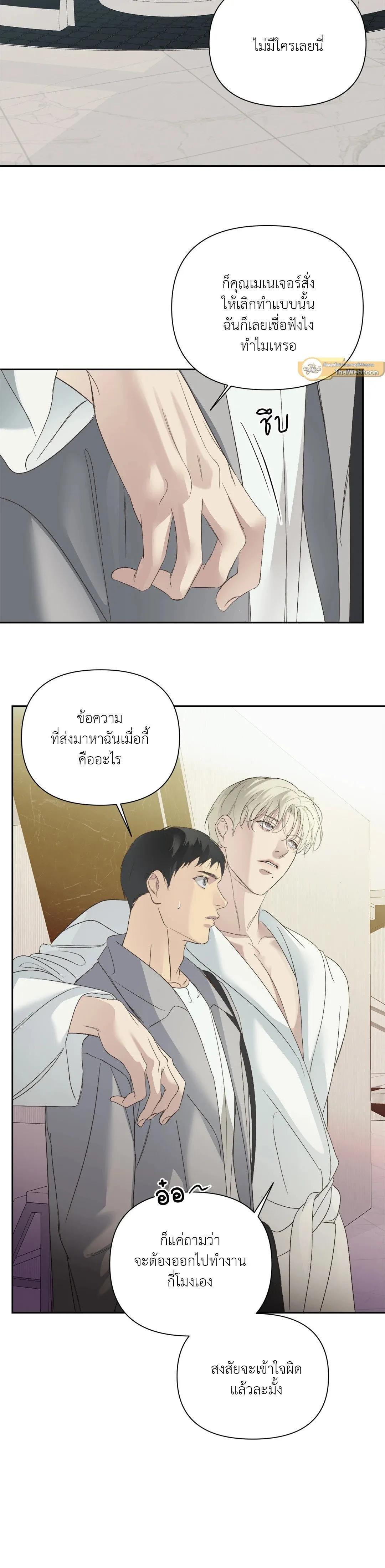 Manga-lc-com อ่านมังงะ อ่านการ์ตูน ออนไลน์ ฟรี Backlight ตอนที่ 1 2 3 4 5 6 7 8 9 10 11 12 13 14 ฟรี ไม่มีโฆษณา Manga-lc - อ่าน มังงะ อ่าน การ์ตูน ออนไลน์ อ่านมังงะ ฟรี