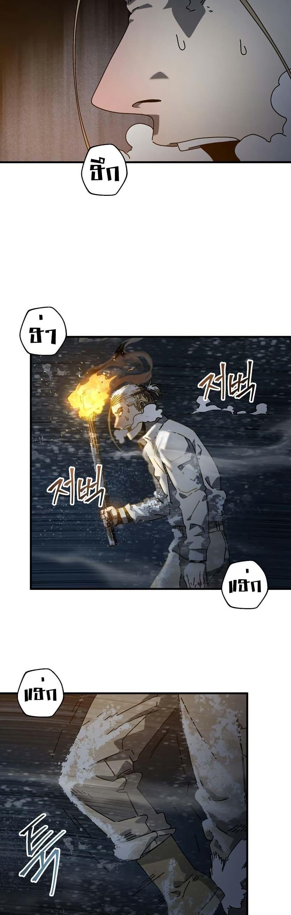 Manga-lc-com อ่านมังงะ อ่านการ์ตูน ออนไลน์ ฟรี Introduction to Survival ตอนที่ 1 2 3 4 5 6 7 8 9 10 11 12 13 14 ฟรี ไม่มีโฆษณา Manga-lc - อ่าน มังงะ อ่าน การ์ตูน ออนไลน์ อ่านมังงะ ฟรี