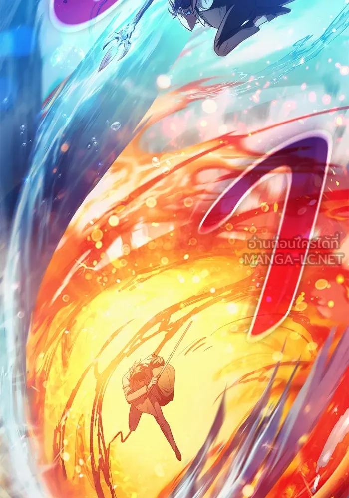 My S-Class Hunters ตอนที่ 120 จบด้วยเลิฟแอนด์พีซ รูปที่ 3