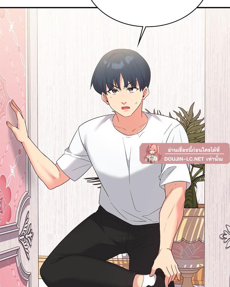 Doujin-Lc- อ่าน โดจิน มังฮวา เกาหลี ญี่ปุ่น จีน แปลไทย แอปทะลวงรัก ตอนที่ 1 2 3 4 5 6 7 8 9 10 11 12 13 14 ฟรี ไม่มีโฆษณา อ่าน โดจิน Manhwa เกาหลี ญี่ปุ่น จีน เรามีครบ คัดมาให้เน้นๆ โดจิน 18+ รับประกันความฟินโดย  Doujin Lc