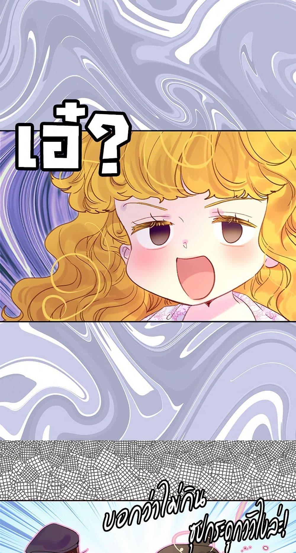 Manga-lc-com อ่านมังงะ อ่านการ์ตูน ออนไลน์ ฟรี Miss Not-So Sidekick ตอนที่ 1 2 3 4 5 6 7 8 9 10 11 12 13 14 ฟรี ไม่มีโฆษณา Manga-lc - อ่าน มังงะ อ่าน การ์ตูน ออนไลน์ อ่านมังงะ ฟรี