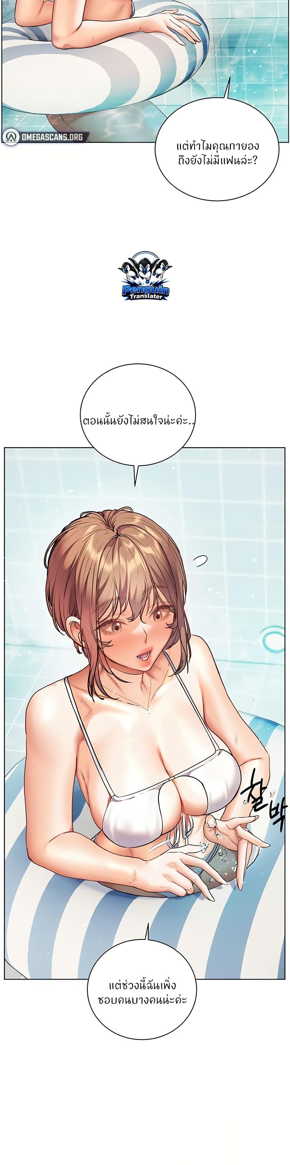 Doujin-Lc- อ่าน โดจิน มังฮวา เกาหลี ญี่ปุ่น จีน แปลไทย Teacher’s Efforts ตอนที่ 1 2 3 4 5 6 7 8 9 10 11 12 13 14 ฟรี ไม่มีโฆษณา อ่าน โดจิน Manhwa เกาหลี ญี่ปุ่น จีน เรามีครบ คัดมาให้เน้นๆ โดจิน 18+ รับประกันความฟินโดย  Doujin Lc