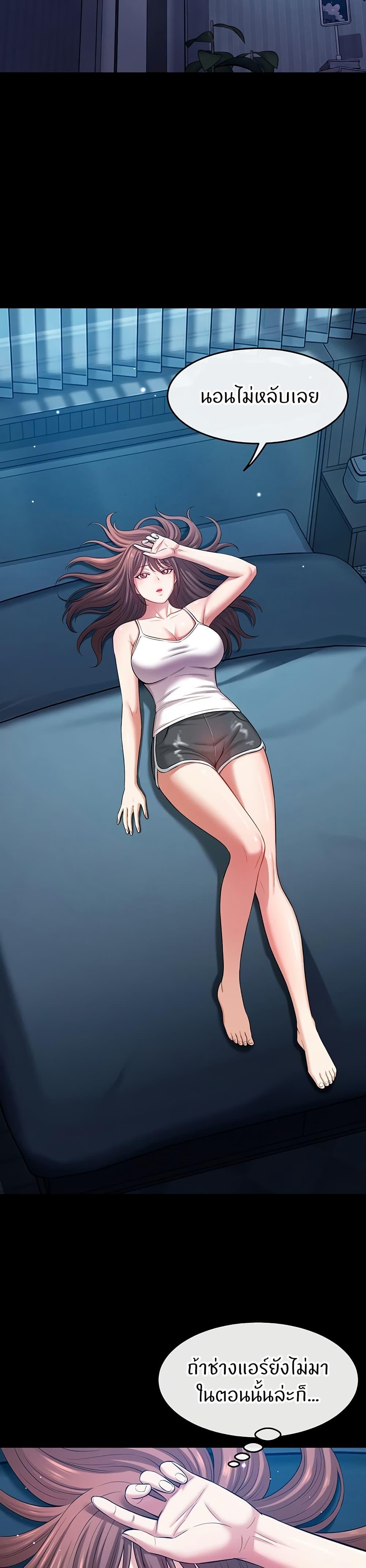Doujin-Lc- อ่าน โดจิน มังฮวา เกาหลี ญี่ปุ่น จีน แปลไทย Taming My New Sister ตอนที่ 1 2 3 4 5 6 7 8 9 10 11 12 13 14 ฟรี ไม่มีโฆษณา อ่าน โดจิน Manhwa เกาหลี ญี่ปุ่น จีน เรามีครบ คัดมาให้เน้นๆ โดจิน 18+ รับประกันความฟินโดย  Doujin Lc