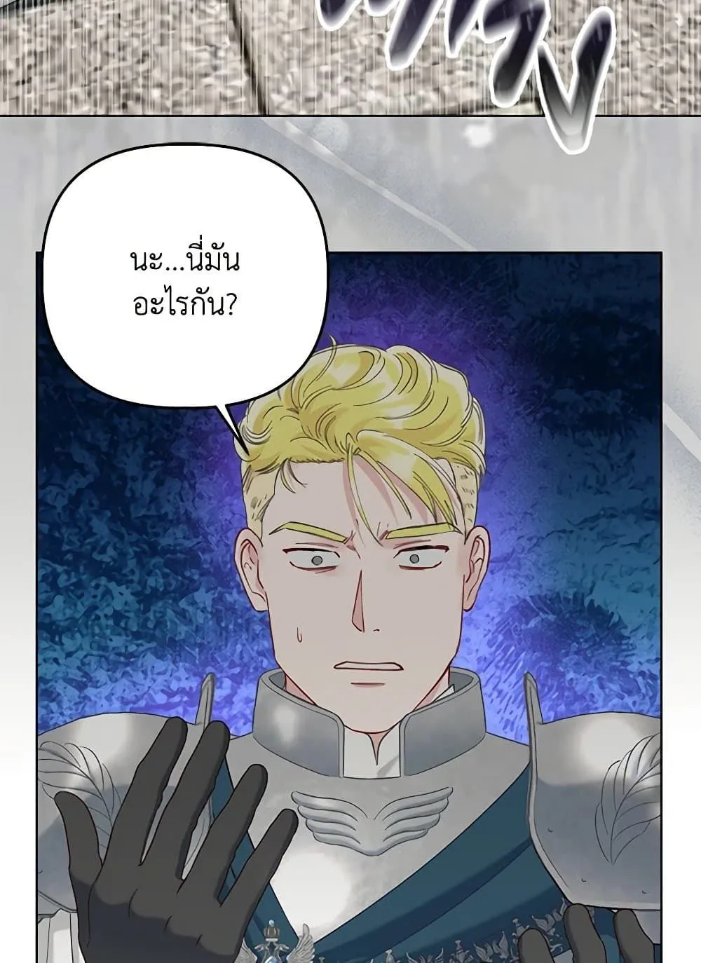 Manga-lc-com อ่านมังงะ อ่านการ์ตูน ออนไลน์ ฟรี The Perks of Being an S-Class Heroine ตอนที่ 1 2 3 4 5 6 7 8 9 10 11 12 13 14 ฟรี ไม่มีโฆษณา Manga-lc - อ่าน มังงะ อ่าน การ์ตูน ออนไลน์ อ่านมังงะ ฟรี