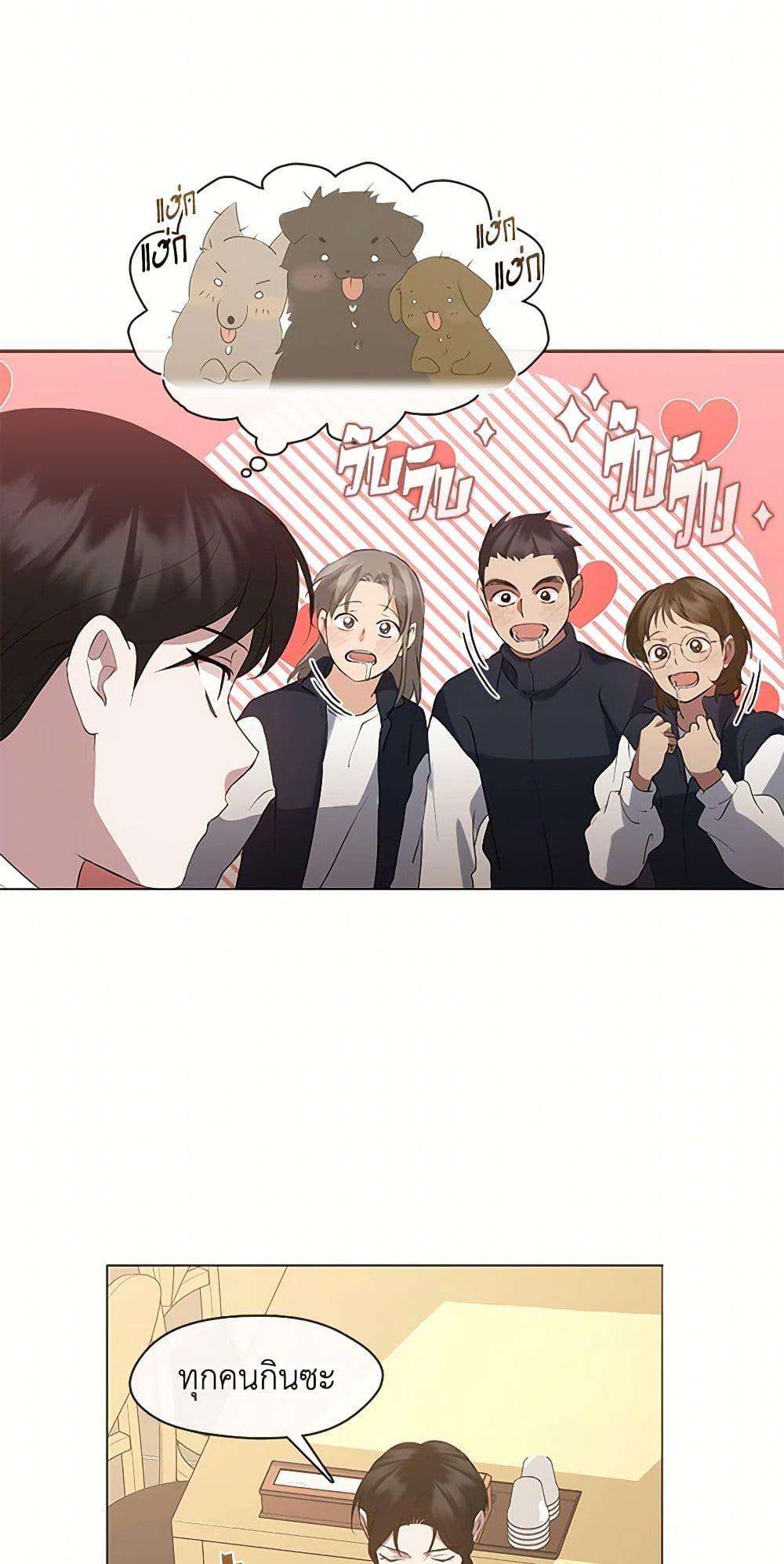 Manga-lc-com อ่านมังงะ อ่านการ์ตูน ออนไลน์ ฟรี Restaurant in the After Life ตอนที่ 1 2 3 4 5 6 7 8 9 10 11 12 13 14 ฟรี ไม่มีโฆษณา Manga-lc - อ่าน มังงะ อ่าน การ์ตูน ออนไลน์ อ่านมังงะ ฟรี