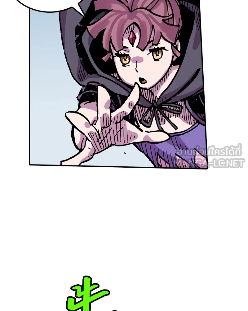 เคลวาเทส อสูรจอมราชัน ตอนที่ 40 คำสาบานของมกุฎราชกุมารี (3) รูปที่ 27