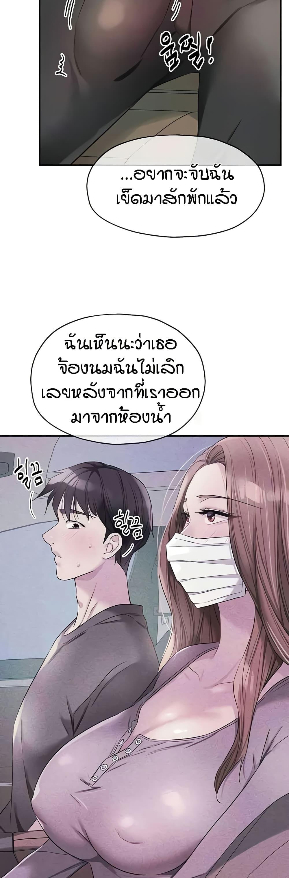 Doujin-Lc- อ่าน โดจิน มังฮวา เกาหลี ญี่ปุ่น จีน แปลไทย Glory Hole ตอนที่ 1 2 3 4 5 6 7 8 9 10 11 12 13 14 ฟรี ไม่มีโฆษณา อ่าน โดจิน Manhwa เกาหลี ญี่ปุ่น จีน เรามีครบ คัดมาให้เน้นๆ โดจิน 18+ รับประกันความฟินโดย  Doujin Lc