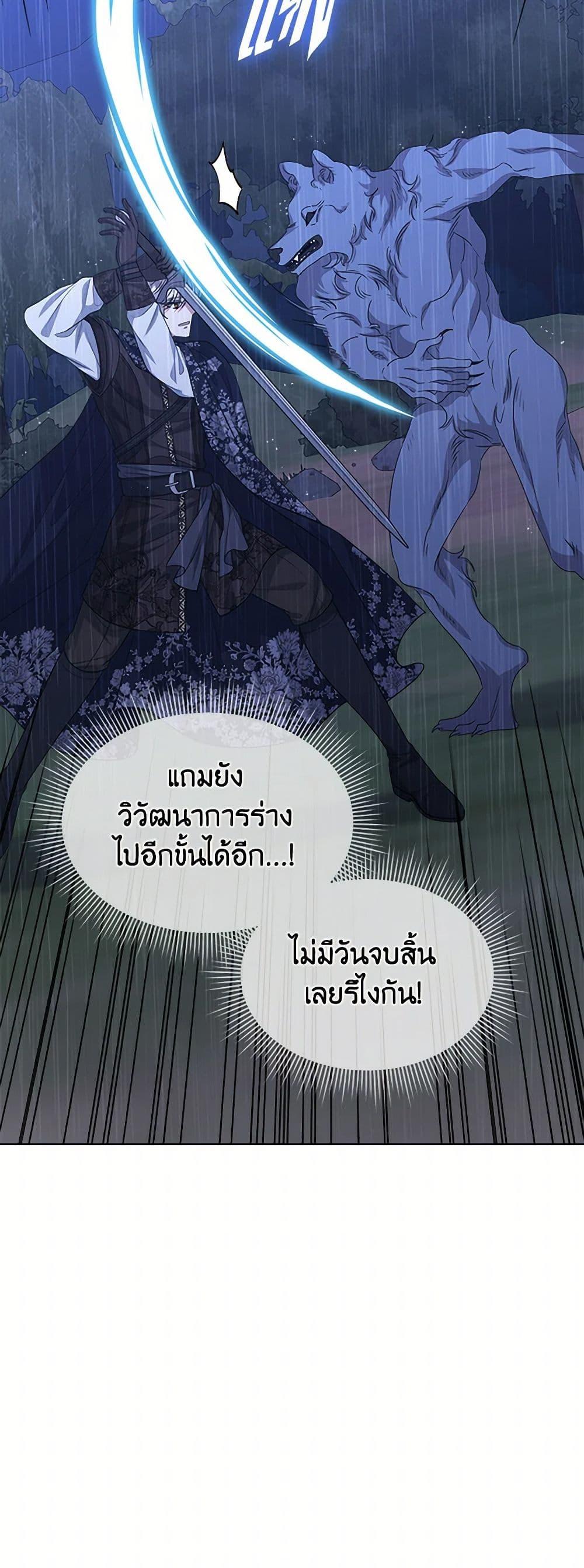 Manga-lc-com อ่านมังงะ อ่านการ์ตูน ออนไลน์ ฟรี I’m Tired of Novel Transmigration ตอนที่ 1 2 3 4 5 6 7 8 9 10 11 12 13 14 ฟรี ไม่มีโฆษณา Manga-lc - อ่าน มังงะ อ่าน การ์ตูน ออนไลน์ อ่านมังงะ ฟรี