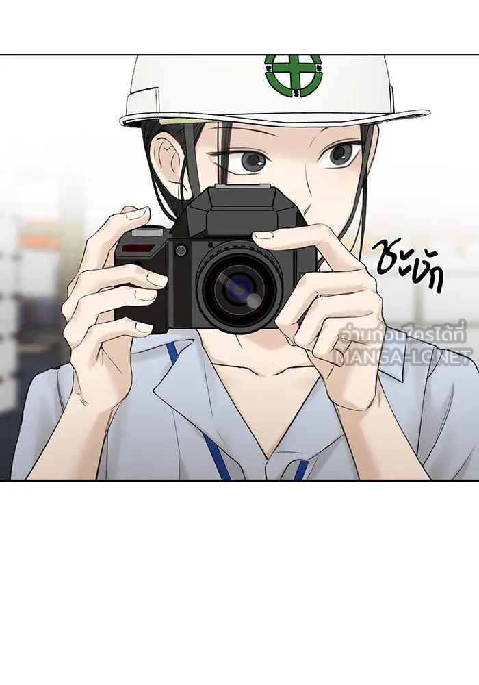 เพียงรุ่งอรุณ ตอนที่ 41 รูปที่ 27