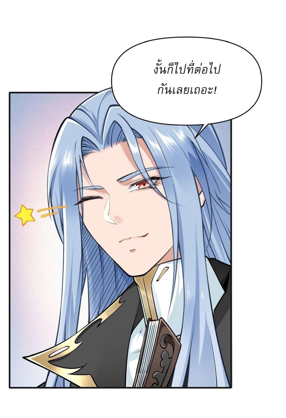 Manga-lc-com อ่านมังงะ อ่านการ์ตูน ออนไลน์ ฟรี Traveling Through Time and Space to Become an Unlucky NPC I Have a Wife to Protect Me ตอนที่ 1 2 3 4 5 6 7 8 9 10 11 12 13 14 ฟรี ไม่มีโฆษณา Manga-lc - อ่าน มังงะ อ่าน การ์ตูน ออนไลน์ อ่านมังงะ ฟรี