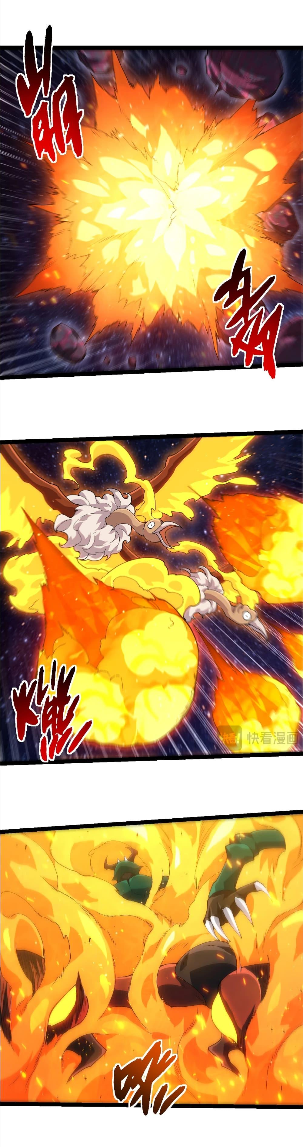 Manga-lc-com อ่านมังงะ อ่านการ์ตูน ออนไลน์ ฟรี Evolution from the Big Tree ตอนที่ 1 2 3 4 5 6 7 8 9 10 11 12 13 14 ฟรี ไม่มีโฆษณา Manga-lc - อ่าน มังงะ อ่าน การ์ตูน ออนไลน์ อ่านมังงะ ฟรี