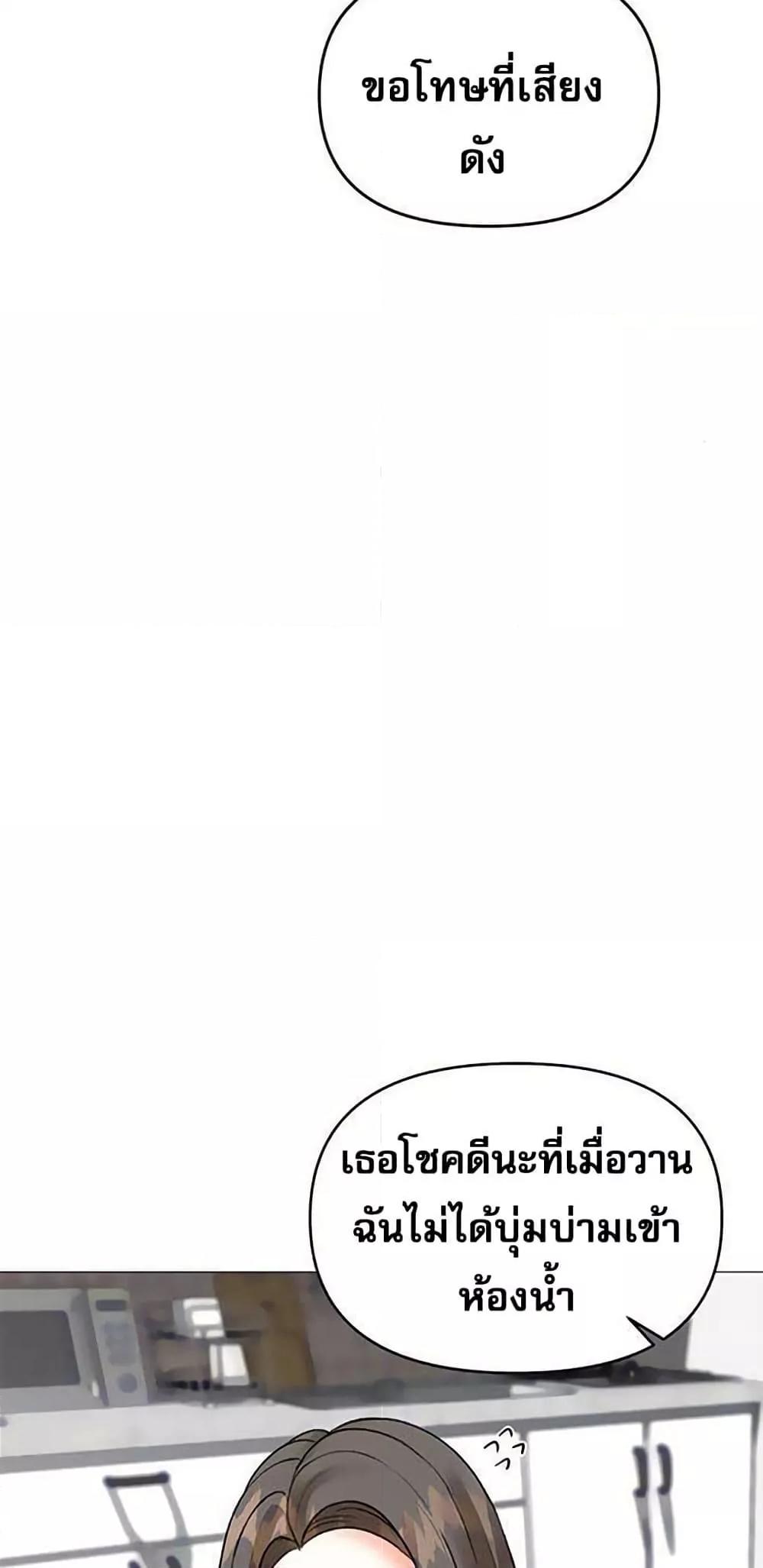 Doujin-Lc- อ่าน โดจิน มังฮวา เกาหลี ญี่ปุ่น จีน แปลไทย Troublesome Sister ตอนที่ 1 2 3 4 5 6 7 8 9 10 11 12 13 14 ฟรี ไม่มีโฆษณา อ่าน โดจิน Manhwa เกาหลี ญี่ปุ่น จีน เรามีครบ คัดมาให้เน้นๆ โดจิน 18+ รับประกันความฟินโดย  Doujin Lc