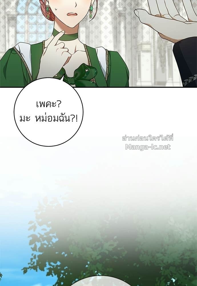 Doujin-Lc- อ่าน โดจิน มังฮวา เกาหลี ญี่ปุ่น จีน แปลไทย อยากได้ ก็เอาไป ตอนที่ 1 2 3 4 5 6 7 8 9 10 11 12 13 14 ฟรี ไม่มีโฆษณา อ่าน โดจิน Manhwa เกาหลี ญี่ปุ่น จีน เรามีครบ คัดมาให้เน้นๆ โดจิน 18+ รับประกันความฟินโดย Doujin Lc