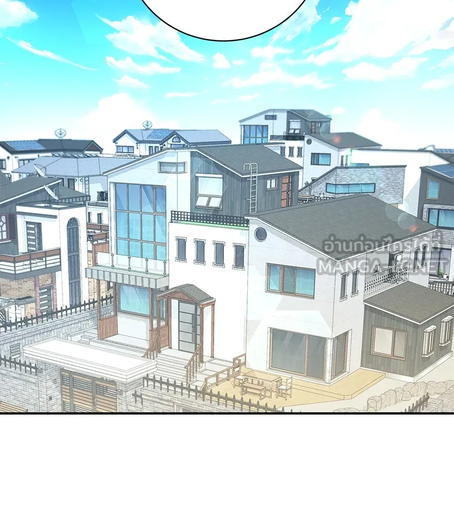 คิมหันต์นิรันดร ตอนที่ 6 รูปที่ 96