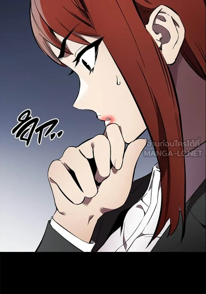 มหาสงครามคนแกร่ง ตอนที่ 43 รูปที่ 14
