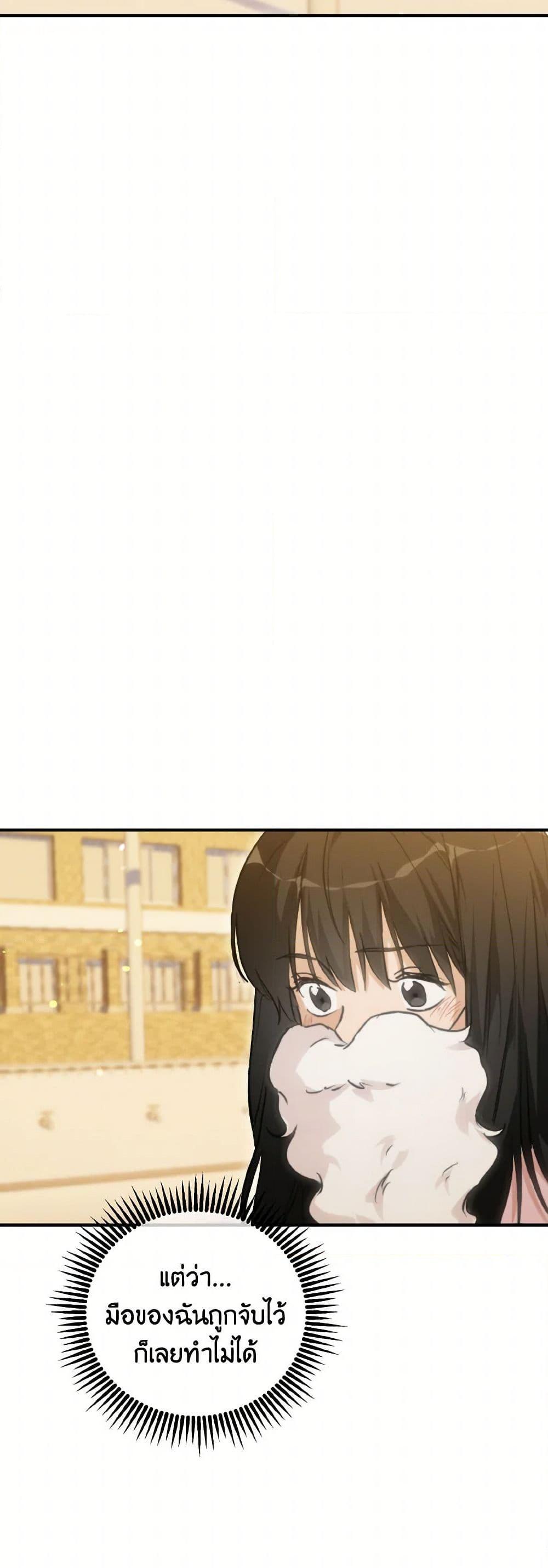 Manga-lc-com อ่านมังงะ อ่านการ์ตูน ออนไลน์ ฟรี Lovely Runner ตอนที่ 1 2 3 4 5 6 7 8 9 10 11 12 13 14 ฟรี ไม่มีโฆษณา Manga-lc - อ่าน มังงะ อ่าน การ์ตูน ออนไลน์ อ่านมังงะ ฟรี