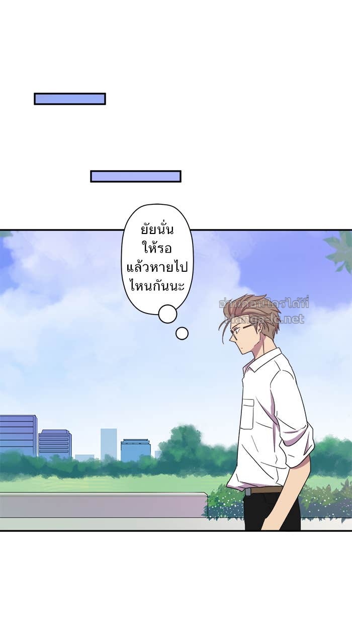Doujin-Lc- อ่าน โดจิน มังฮวา เกาหลี ญี่ปุ่น จีน แปลไทย Take My Money รักนี้...มีเปย์ ตอนที่ 1 2 3 4 5 6 7 8 9 10 11 12 13 14 ฟรี ไม่มีโฆษณา อ่าน โดจิน Manhwa เกาหลี ญี่ปุ่น จีน เรามีครบ คัดมาให้เน้นๆ โดจิน 18+ รับประกันความฟินโดย Doujin Lc