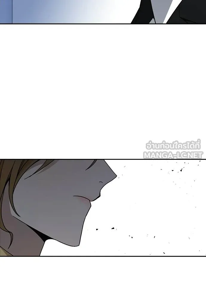 Study Group ตอนที่ 321 รูปที่ 98