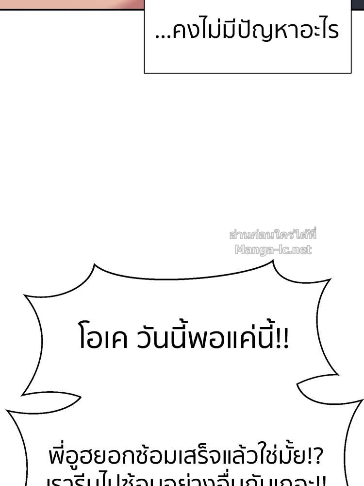Doujin-Lc- อ่าน โดจิน มังฮวา เกาหลี ญี่ปุ่น จีน แปลไทย โคตรแกร่ง ตอนที่ 1 2 3 4 5 6 7 8 9 10 11 12 13 14 ฟรี ไม่มีโฆษณา อ่าน โดจิน Manhwa เกาหลี ญี่ปุ่น จีน เรามีครบ คัดมาให้เน้นๆ โดจิน 18+ รับประกันความฟินโดย Doujin Lc