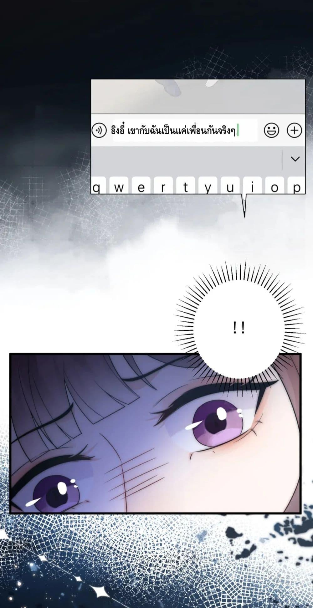 Manga-lc-com อ่านมังงะ อ่านการ์ตูน ออนไลน์ ฟรี Respectthefat ตอนที่ 1 2 3 4 5 6 7 8 9 10 11 12 13 14 ฟรี ไม่มีโฆษณา Manga-lc - อ่าน มังงะ อ่าน การ์ตูน ออนไลน์ อ่านมังงะ ฟรี