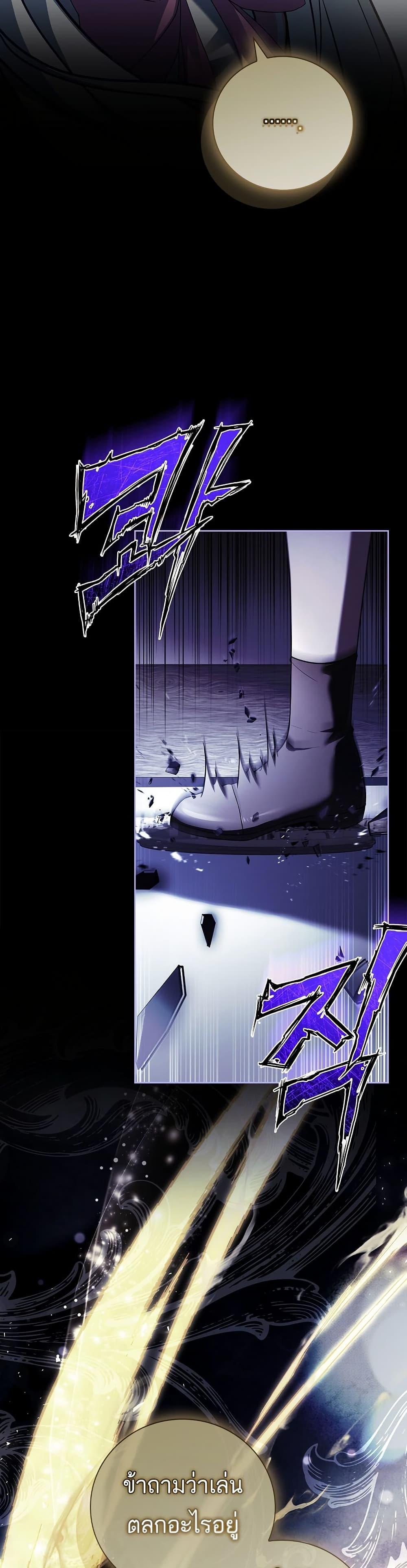 Manga-lc-com อ่านมังงะ อ่านการ์ตูน ออนไลน์ ฟรี The Father and the Daughter ตอนที่ 1 2 3 4 5 6 7 8 9 10 11 12 13 14 ฟรี ไม่มีโฆษณา Manga-lc - อ่าน มังงะ อ่าน การ์ตูน ออนไลน์ อ่านมังงะ ฟรี