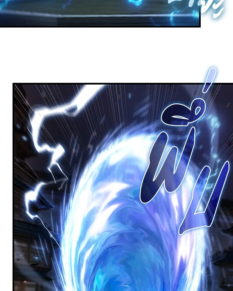 Omniscient Reader อ่านชะตาวันสิ้นโลก ตอนที่ 47 ศึกเลือกราชาปีศาจ (1) รูปที่ 124