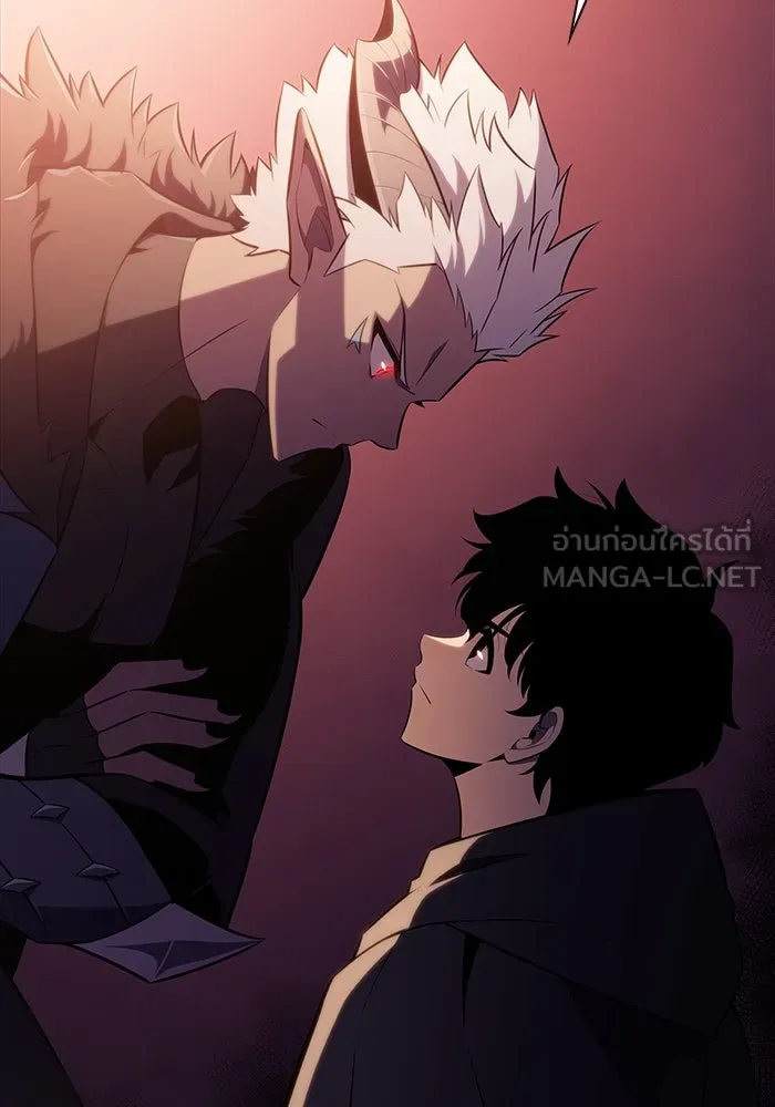 ลูกชายคนเล็กของดยุกคือมือสังหาร ตอนที่ 12 รูปที่ 117