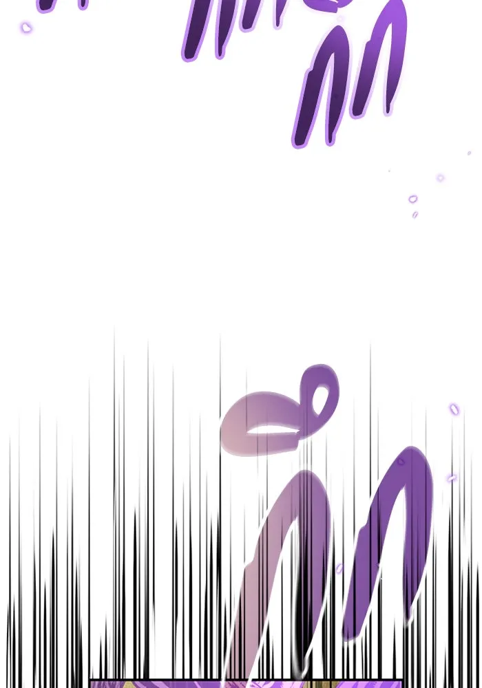 ไหนบอกว่าฉันใกล้ตาย ตอนที่ 62 รูปที่ 29